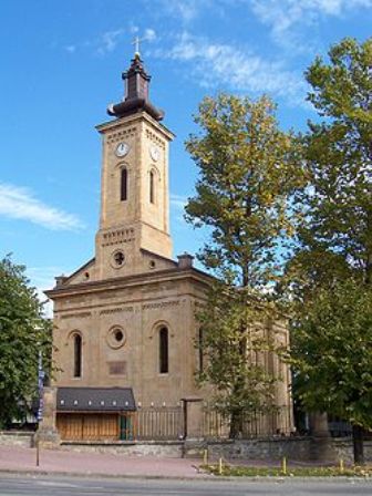250px-Gornji_Milanovac_Holy_Trinity_church